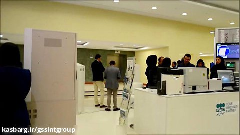 دهمین نمایشگاه بانکداری اسلامی