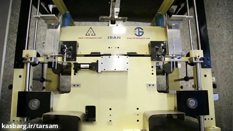 ساخت دستگاه ایرانی تولید پوکه کپسول ژلاتینی توسط شرکت طرسام