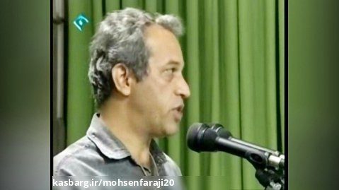 تاثیرات عجیب یک سریال تلویزیونی - محمدحسین لطیفی