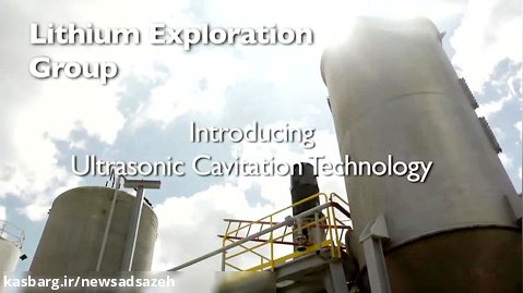 Introducing Ultrasonic Cavitation Technology