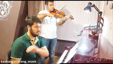 "شهزاده رویا" با اجرای "محمد وکیلی" و "حسن قبادی"