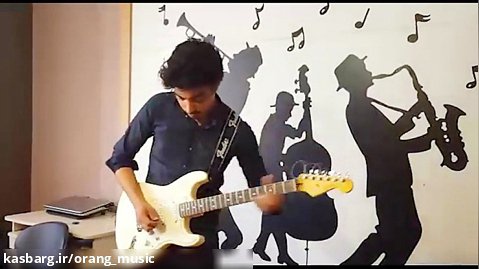 بداهه نوازی گیتار الکتریک توسط استاد "مهراد حیدری"