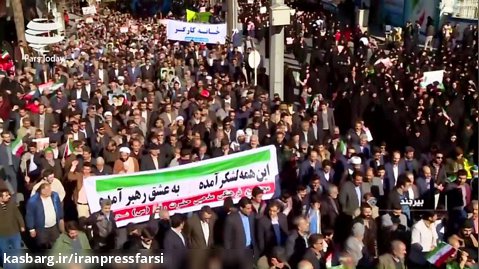 راهپیمایی مردم درمحکومیت توطئه اخیر در ایران