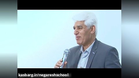 مصاحبه با جناب اقای خیراتی مدرس برتر فارسی متوسطه اول