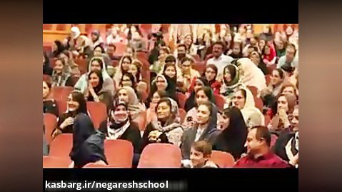 جشن با شکوه رتبه های برتر دبیرستان نگرش در نگاهی کوتاه