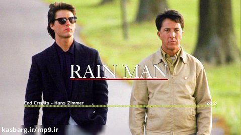 Rain Man - End Credits - Hans Zimmer