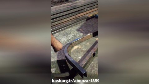 خم قوطی ایرانی صنعتی