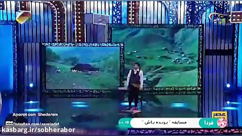 اجرای بی نظیر محمدمهدی حیدریان جوان رابری در مهارت تیراندازی برنامه عصر جدید