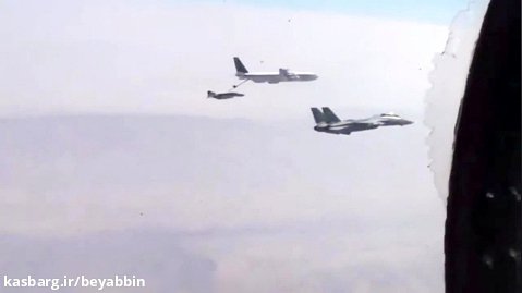 IRAN's Air Force/نیروی هوایی ایران