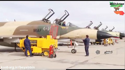 IRAN's Air Force Exercises 2019/رزمایش نیروی هوایی در اصفهان