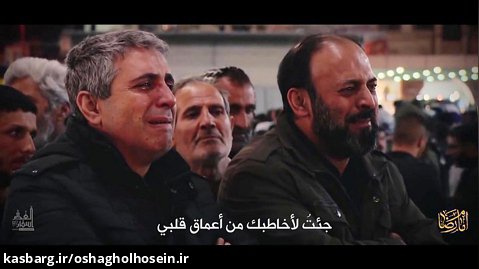 امام رضا | محمد حسین پویانفر | مترجم