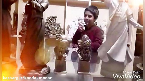 شرکت تندیس و پیکره ی شهریار  تنها مرکز و تولید مجسمه های مشاهیر