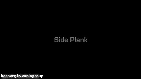 حرکت Side Plank با Trx