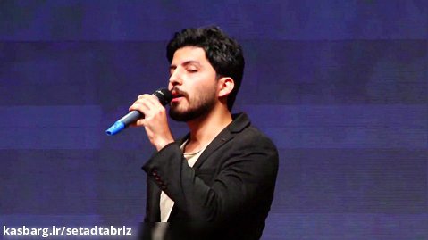 اجرای آهنگ دیه توسط فرشید رئوفی در جشن گلریزان 98