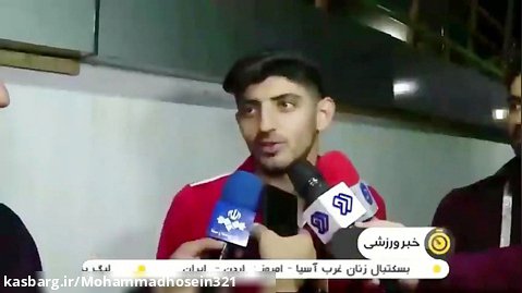 حواشی افتتاحیه لیگ برتر نوزدهم