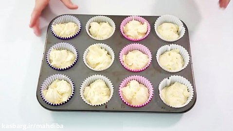 آموزش تهیه و پخت کاپ کیک وانیلی cupcakes