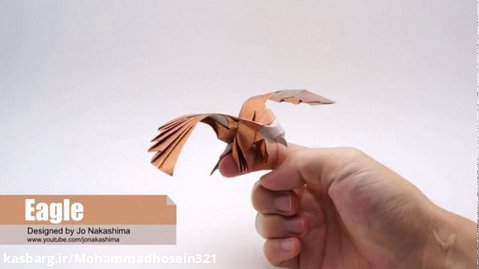 آموزش ساختن عقاب با کاغذ !!! بسیار زیبا پیشنهاد میکنم ببیند