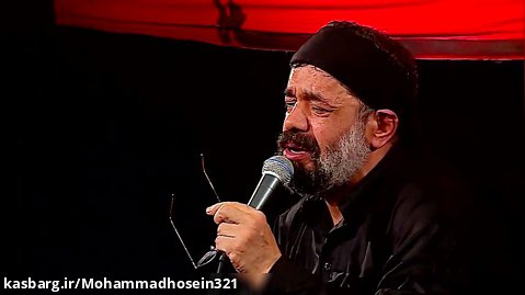مداحی حاج محمود کریمی | شب تاسوعای محرم 98 | تک