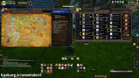 8.2 Protection Paladin PvE Guide | Best Stats, Talents, Rotation