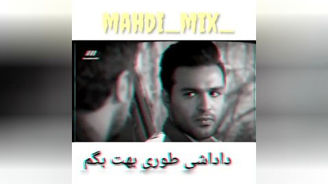 _mahdi_mix