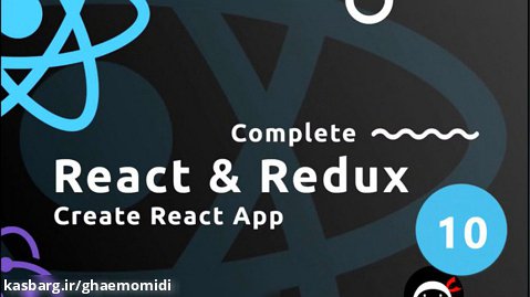 آموزش کامل ری اکت | قسمت دهم | Create React App