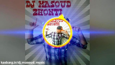 DJ Masoud - Zhonti