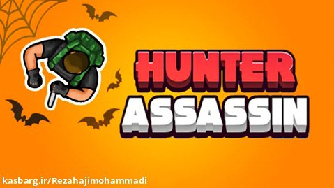 بازی hunter assassins