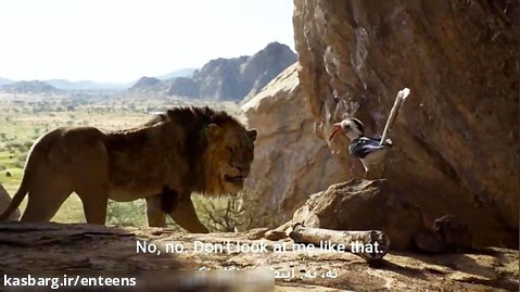 تقویت زبان انگلیسی با فیلم زیرنویس انگلیسی و فارسی، شیر شاه قسمت اول