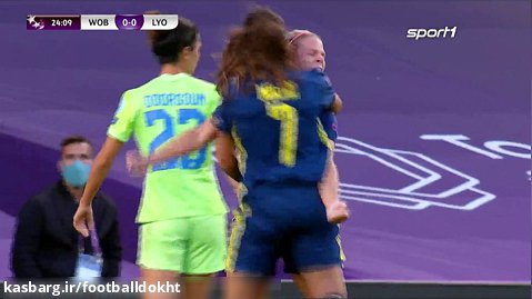 لیون - ولفسبورگ در فینال لیگ قهرمانان اروپای زنان