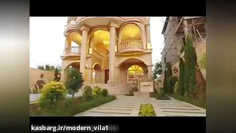 کاخ ویلا سعادت آباد سنددار