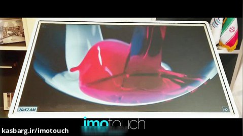 نرم افزار اختصاصی سالن زیبایی بر روی کیوسک لمسی imotuch