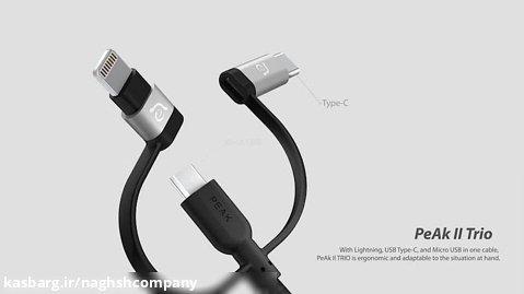 Adam Elements PeAk II Trio 120B MFi Lightning Cable  USB-C  Micro USB