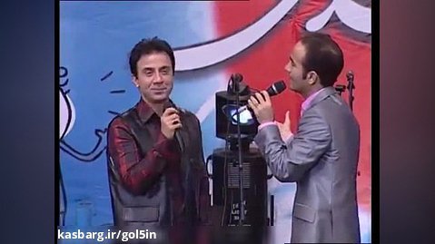 سوتی و کل کل دیدنی و خنده دار عمو پورنگ و حسن ریوندی - در تهران