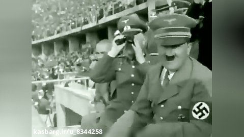 هیتلر در استادیوم فوتبال