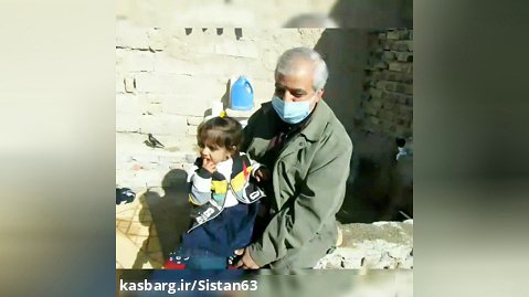 موسسه خیریه امدادگران عاشورا استان سیستان و بلوچستان