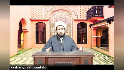 امام کی معرفت الله کی معرفت کا ذریعہ