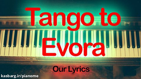Tango to Evora (گل ارکیده)