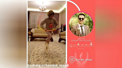 باشگاه کودک ماد کرمانشاه ، استعدادیابی ورزشی