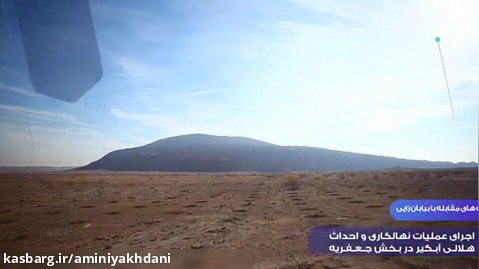 پروژه های نهال کاری-اداره کل منابع طبیعی و آبخیزداری استان قم