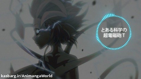Toaru Kagaku no Railgun T OST - Level 6 Shift موسیقی متن انیمه ریلگان فصل سوم