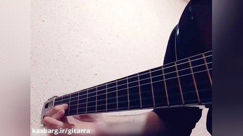 اجرای قطعه Romance با گیتار