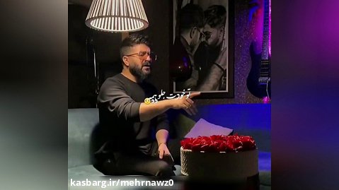 موزیک ویدیو با صدای مجید خراطها