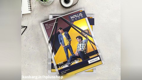 Hplus Magazine