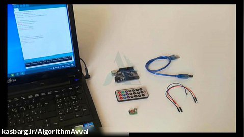 راه اندازی گیرنده ی مادون قرمز با استفاده از ریموت کنترلر در Arduino (سخت افزار)