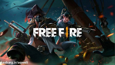 گیم پلی free fire (hard core)
