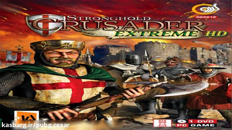 جنگ های صلیبی اندورید پابجی سزار