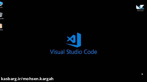 آموزش ویژوال استودیو کد (vscode) - قسمت اول