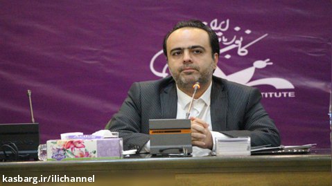 سخنرانی آقای دکتر هاشمی در هم اندیشی دانشگاهیان و کانون زبان ایران