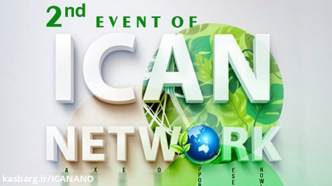 ICAN NETWORK 2 - DY 4