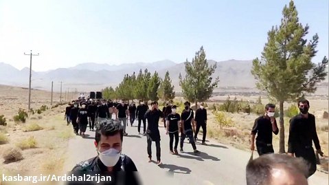 هیئات مشهد اردهال روز تاسوعای حسینی